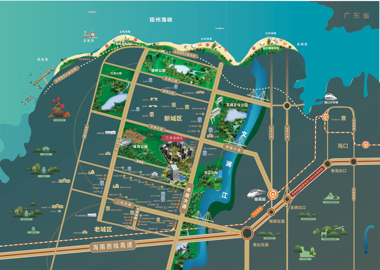 海南临高县双杰蓝海国际项目交通区位图