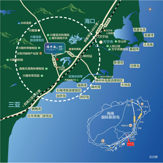 绿中海交通区位图