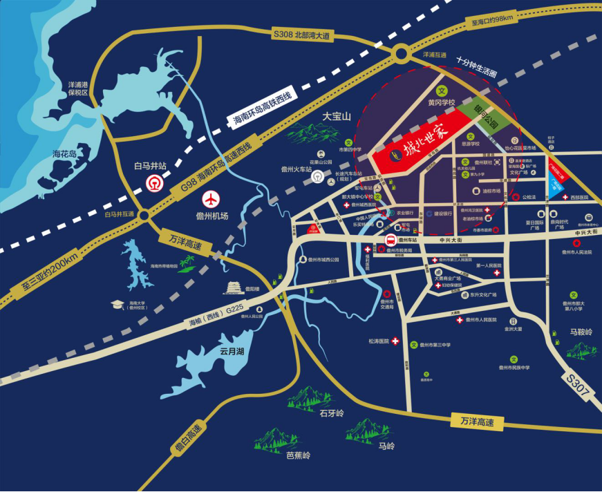 城北世家项目区位图
